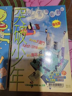 （分類：）位於 。 由 Queenbee1234 提交（商品編號 1402253231，圖片 1）。簡介： 。