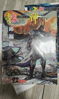 （分類：）位於 。 由 noble_egg 提交（商品編號 1402121260，圖片 1）。簡介： 。
