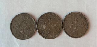 （分類：）位於 。 由 kwssnoopy 提交（商品編號 1402150469，圖片 1）。簡介： 。