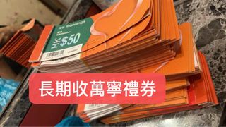 （分類：）位於 。 由 yingyiny 提交（商品編號 1402184438，圖片 1）。簡介： 。