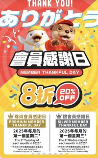 （分類：）位於 。 由 andrew3020 提交（商品編號 1402263360，圖片 1）。簡介： 。