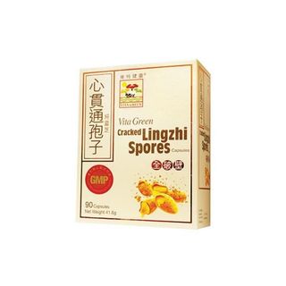 （分類：）位於 。 由 crystalbear629 提交（商品編號 1402219416，圖片 1）。簡介： 。