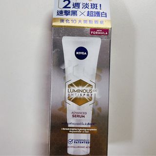 由 yesido7770 (刊登 ID 1402256790，圖片 1) 提交，位於 的 (類別：)，說明：。