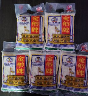 （分類：）位於 。 由 candysmk11 提交（商品編號 1402272696，圖片 1）。簡介： 。