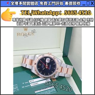 （分類：）位於 。 由 yuexinge.5665-4520 提交（商品編號 1402165832，圖片 1）。簡介： 。