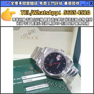 （分類：）位於 。 由 yuexinge.5665-4520 提交（商品編號 1402184991，圖片 1）。簡介： 。