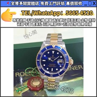 （分類：）位於 。 由 yuexinge.5665-4520 提交（商品編號 1402164367，圖片 1）。簡介： 。