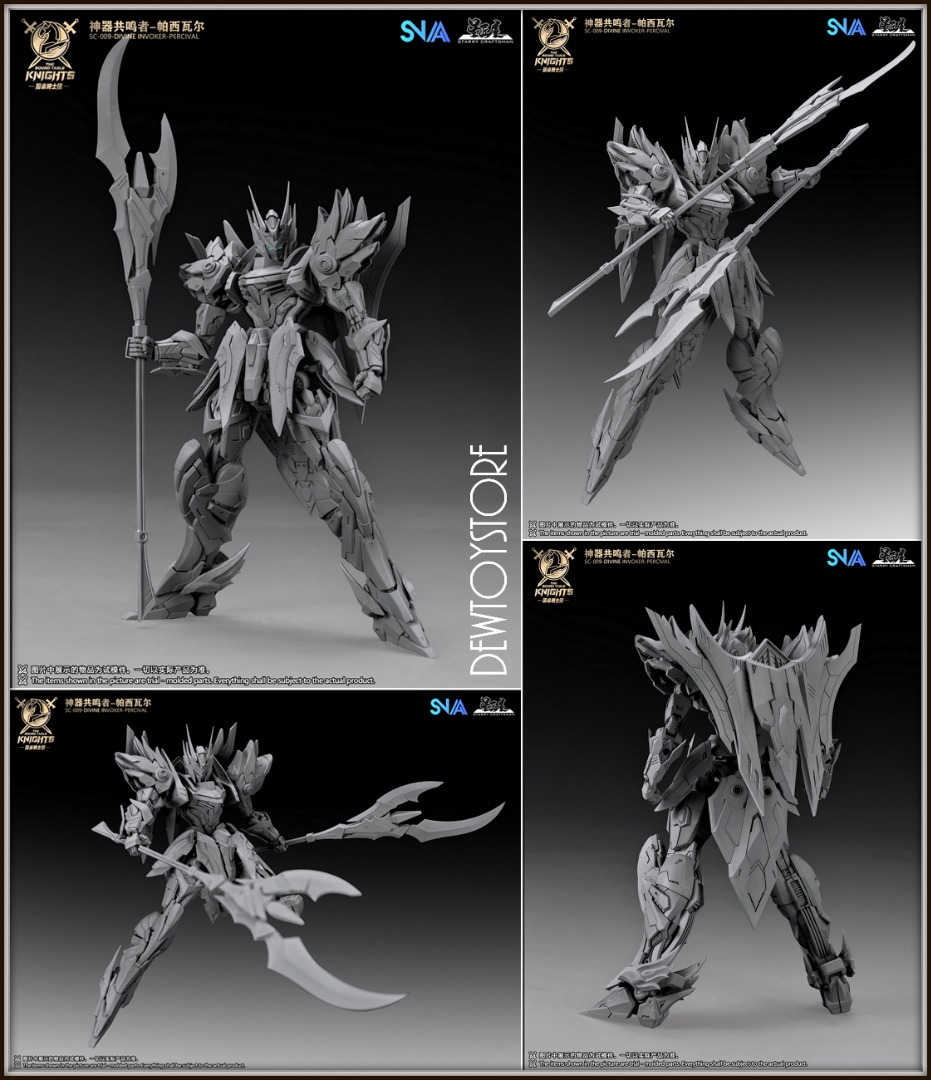 ⭐ [𝗣𝗿𝗲-𝗼𝗿𝗱𝗲𝗿] SNAA Model 1/144 Scale Mecha Robot Plamo Plastic Model ...