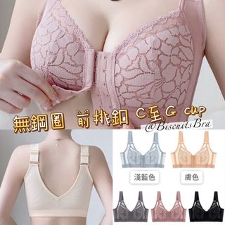 （分類：）位於 。 由 biscuitsbra 提交（商品編號 1402250119，圖片 1）。簡介： 。