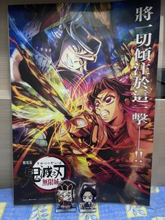 （分類：）位於 。 由 ilonsalamim 提交（商品編號 1402270459，圖片 1）。簡介： 。
