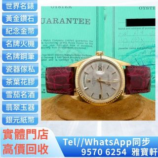 （分類：）位於 。 由 lxx70844912 提交（商品編號 1402174087，圖片 1）。簡介： 。