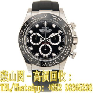 （分類：）位於 。 由 whatsapp-98365236 提交（商品編號 1402129341，圖片 1）。簡介： 。