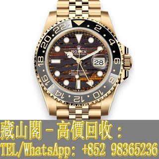 （分類：）位於 。 由 whatsapp-98365236 提交（商品編號 1402128786，圖片 1）。簡介： 。
