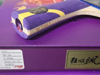 （分類：）位於 。 由 table_tennis_lover_0.0 提交（商品編號 1330328373，圖片 1）。簡介： 。