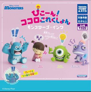 （分類：）位於 。 由 janiceee_e 提交（商品編號 1402149587，圖片 1）。簡介： 。