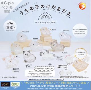 （分類：）位於 。 由 ynnuf19 提交（商品編號 1402190929，圖片 1）。簡介： 。
