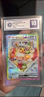 （分類：）位於 。 由 hungcheonglam 提交（商品編號 1402141407，圖片 1）。簡介： 。