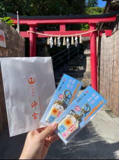 （分類：）位於 。 由 monce_lei 提交（商品編號 1402137079，圖片 1）。簡介： 。