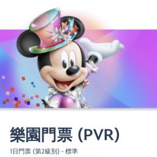 （分類：）位於 。 由 stylesharehk 提交（商品編號 1402162279，圖片 1）。簡介： 。
