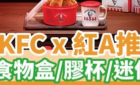 （分類：）位於 。 由 cchevre 提交（商品編號 1402277671，圖片 1）。簡介： 。