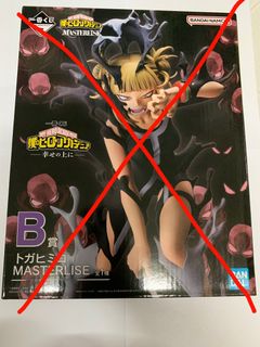 （分類：）位於 。 由 chris101881 提交（商品編號 1400521133，圖片 1）。簡介： 。