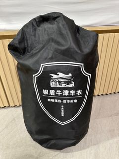 （分類：）位於 。 由 reeveip 提交（商品編號 1402254995，圖片 1）。簡介： 。