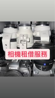 （分類：）位於 。 由 247_camera_booking 提交（商品編號 1402268757，圖片 1）。簡介： 。