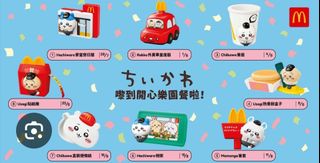 （分類：）位於 。 由 yoshi2046 提交（商品編號 1402122900，圖片 1）。簡介： 。