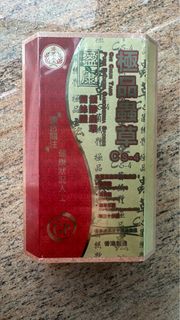 （分類：）位於 。 由 pplma 提交（商品編號 1402160520，圖片 1）。簡介： 。