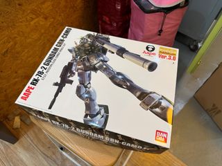 （分類：）位於 。 由 pbtour4il 提交（商品編號 1402153782，圖片 1）。簡介： 。