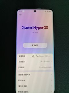 （分類：）位於 。 由 yier. 提交（商品編號 1400318428，圖片 1）。簡介： 。