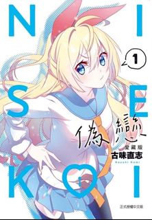 （分類：）位於 。 由 senpa11 提交（商品編號 1402276501，圖片 1）。簡介： 。