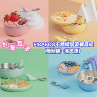 （分類：）位於 。 由 kenisyan 提交（商品編號 1402256016，圖片 1）。簡介： 。
