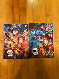 （分類：）位於 。 由 nothingicando 提交（商品編號 1402245050，圖片 1）。簡介： 。