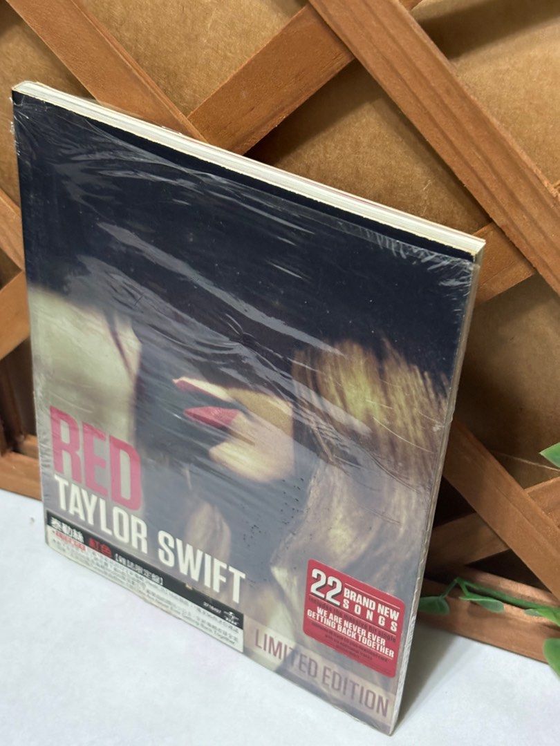 新品未開封 Taylor Swift RSD限定品 アウトレット ショップ 通販