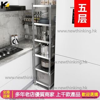 （分類：）位於 。 由 www.newthinking.hk 提交（商品編號 1123577160，圖片 1）。簡介： 。