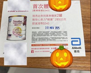 （分類：）位於 。 由 ks323 提交（商品編號 1402153178，圖片 1）。簡介： 。