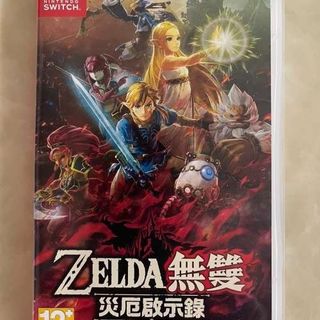 （分類：）位於 。 由 alexeon_2097 提交（商品編號 1396685320，圖片 1）。簡介： 。