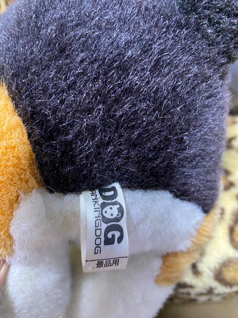 Anikingdog Beagle Plush Toy 45cm (Category: Plushies & Soft Toys) located in Manila. Submitted by jen_tan18 (Listing ID 1402258505, Image 3). Description: - Anikingdog Beagle Plush Toy - Approximately 45cm in size - Features classic beagle colors: brown, white, and black - Made of soft plush material.