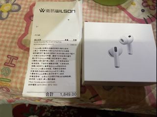 （分類：）位於 。 由 psenix66 提交（商品編號 1402282889，圖片 1）。簡介： 。