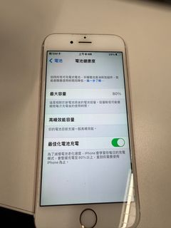 （分類：）位於 。 由 stevencasell 提交（商品編號 1401928061，圖片 1）。簡介： 。