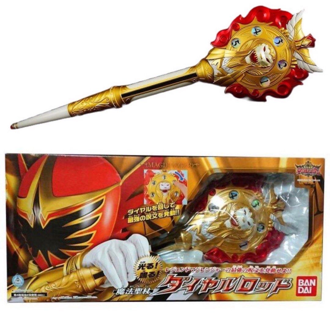 Bandai Power Rangers Mystic Force | Magiranger Figure Exclusive | Lion ...