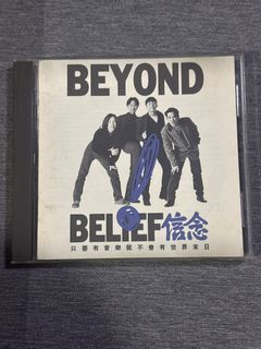 (Category: ) located in . Submitted by spmusic (Listing ID 1394877280, Image 1). Description: .