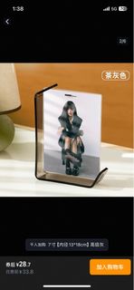 (Category: ) located in . Submitted by uk6wardrobe (Listing ID 1402272859, Image 1). Description: .