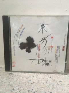 （分類：）位於 。 由 boy130 提交（商品編號 1402112460，圖片 1）。簡介： 。