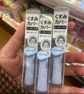 （分類：）位於 。 由 milkteattt 提交（商品編號 1402146718，圖片 1）。簡介： 。