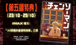 （分類：）位於 。 由 wlwda 提交（商品編號 1402172540，圖片 1）。簡介： 。