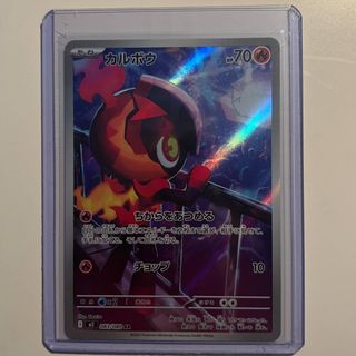 (Category: ) located in . Submitted by jigglystopss (Listing ID 1402228626, Image 1). Description: .