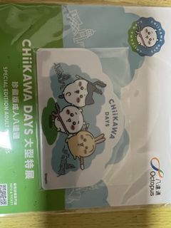 （分類：）位於 。 由 sosososlow 提交（商品編號 1402098269，圖片 1）。簡介： 。
