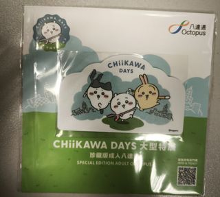 （分類：）位於 。 由 whiteball123 提交（商品編號 1402102481，圖片 1）。簡介： 。